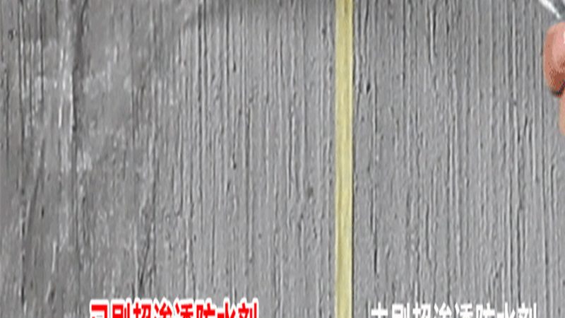 聚脲防水材料：揭秘其批发价格背后的奥秘**