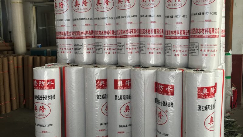 卫生间防水材料厂家定制颜色