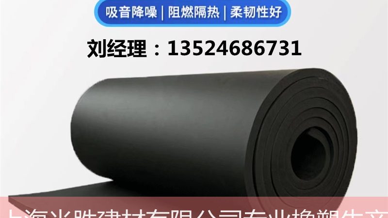 JS防水涂料配比后保质期揭秘