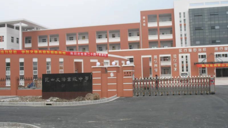 聚氨酯保温管国家标准最新版解读：关键指标与合规要点