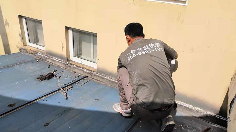 阳台防水验收测试方法：确保家居安全的细节把控