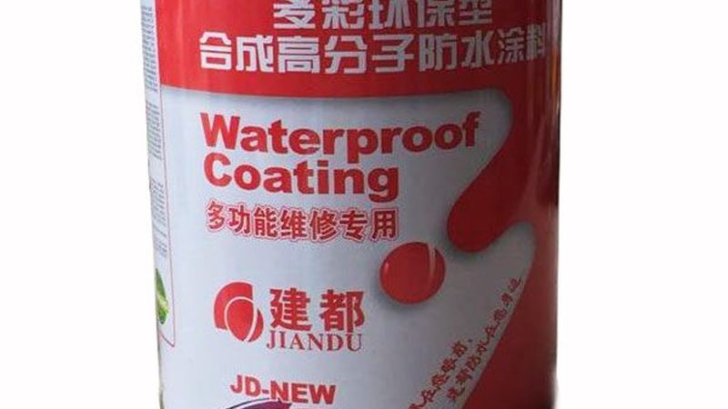 目前市面上常见的外墙保温材料主要有以下几种：