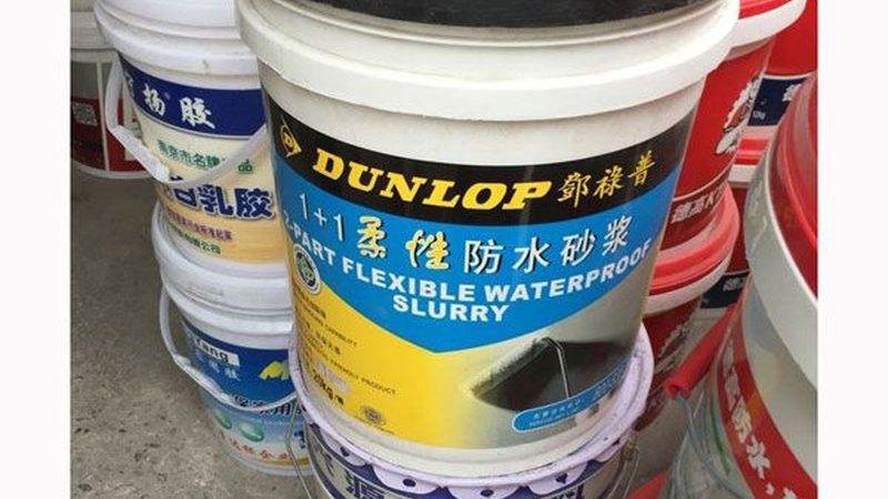 地下室防水效果对比：四大注意事项揭秘