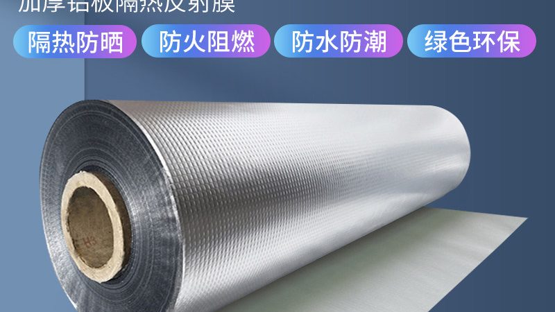 地下室防水补漏，如何找到靠谱施工队？**
