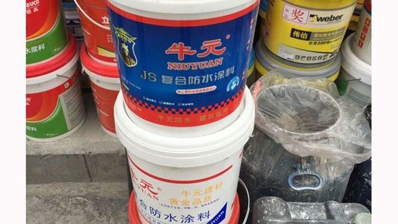 外墙防水刷几遍验收规范全解析